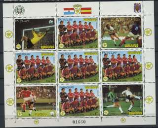 PARAGUAY FOOTBALL SOCCER 1982 MI #small sheet 3561 MNH  