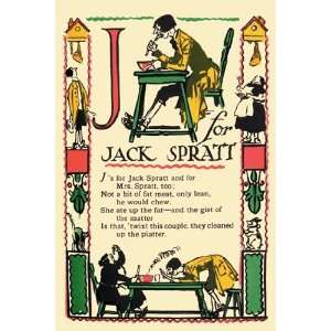  J for Jack Sprat by Tony Sarge 12x18