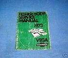 1973 Chevrolet Vega Fisher Body Service Manual