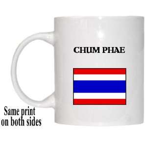  Thailand   CHUM PHAE Mug 