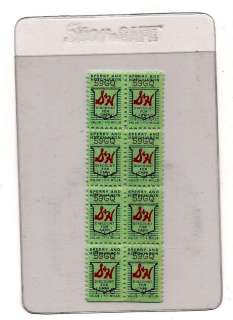 Vintage Green Stamps MINT Fifties? Sixties?  