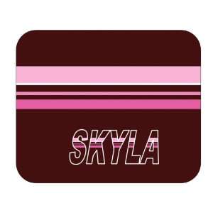  Personalized Gift   Skyla Mouse Pad 