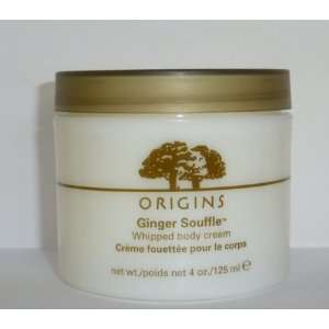  Origins Ginger Souffle Whipped Body Cream 125ml in Jar 