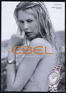 2004 Ebel Sportwave Watch Claudia Schiffer Print Ad  