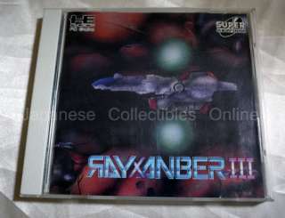 NEC PC ENGINE CD ROM2 RAYXANBER III 3 shooter Japan DATA WEST  