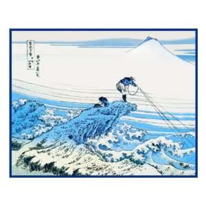  Counted Cross Stitch Chart Fishing in the Surf by Japanese 