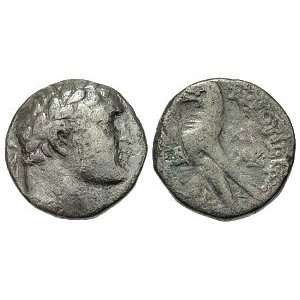   Shekel, Jerusalem or Tyre Mint, 36   37 A.D.; Silver Half Shekel Toys