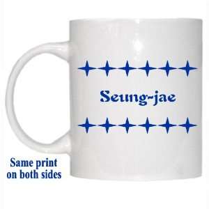 Personalized Name Gift   Seung jae Mug 