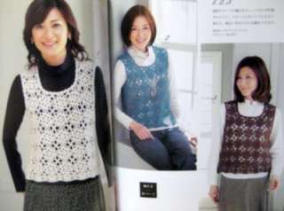 Elegant Knitting & crochet Japanese Pattern Craft Book  