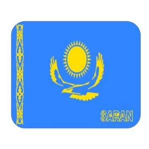  Kazakhstan, Saran Mouse Pad 