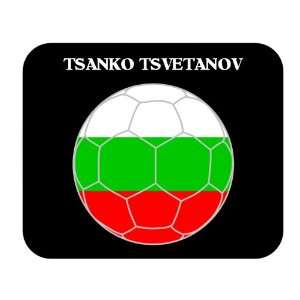  Tsanko Tsvetanov (Bulgaria) Soccer Mouse Pad Everything 