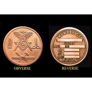  Blue Lodge Freemason Masonic Copper Coin 