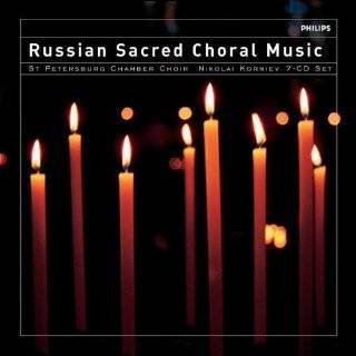 Russian Sacred Choral Music by Korniev, St Petersburg Chamber Choir 
