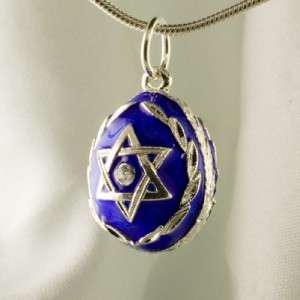 Sterling Silver Magen David Star of David Judaica Egg Pendant Chain 