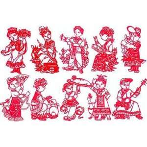  10 Papercuts   Minority Dance