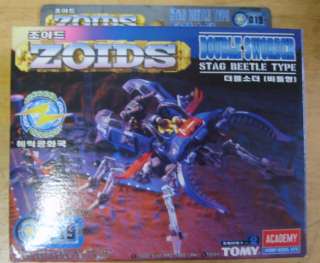 ZOIDS DOUBLE SWORDER STAG BEETLE TYPE 1/72 SCALE  
