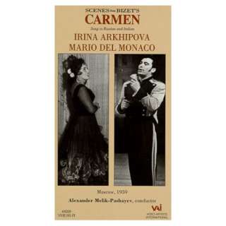  Bizet   Scenes from Carmen / Melik Pashayev, Arkhipova 