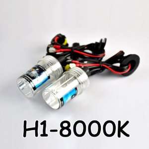  New 35W H1 8000K Car HID Xenon Bulbs Lights Lamps White 