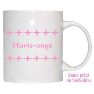  Personalized Name Gift   Marie ange Mug 