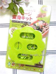 Elephant , Pig Sausage Cutter Mold Mould Lunch Bento Decorate  JAPAN 