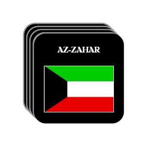  Kuwait   AZ ZAHAR Set of 4 Mini Mousepad Coasters 