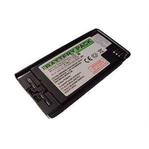   Battery for Motorola MicroTAC (SNN4239C) Cell Phones & Accessories