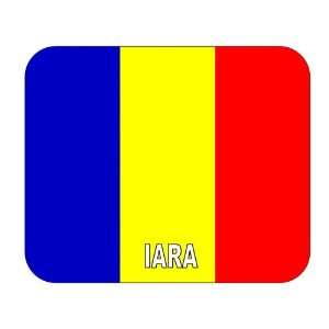  Romania, Iara Mouse Pad 