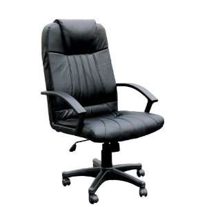  Executive Office Swivel Chair with Gas Lift Black Leather 