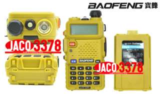 color BAOFENG UV 5R Yellow Dual Band UHF/VHF FM Radio + USB Prog Cable 