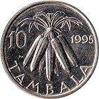 1995 Malawi 10 Tambala Coin Bundled Corncobs KM#27