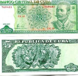 CUBA 5 Pesos 2009 P New UNC lot 10 pcs  