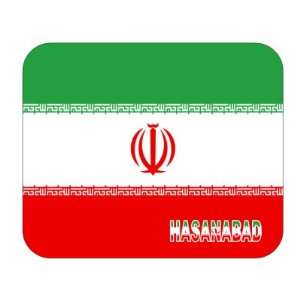  Iran, Hasanabad Mouse Pad 