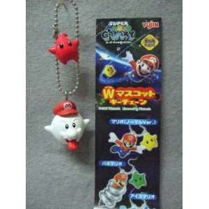  MARIO GALAXY Boo Ghost with Mario Red Cap Charm Keychain 