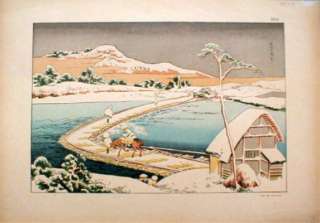 1889 Artistic Japan Snow Mountains Antique Print Beauty  