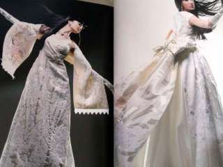 Japanese Design Book Dresses & Gowns Made from Kimonos  