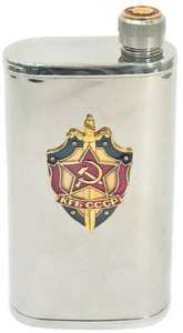 Russian Soviet Lenin Steel Vodka Hammer Sickle Flask  