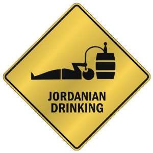  ONLY  JORDANIAN DRINKING  CROSSING SIGN COUNTRY JORDAN 