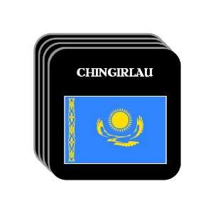  Kazakhstan   CHINGIRLAU Set of 4 Mini Mousepad Coasters 