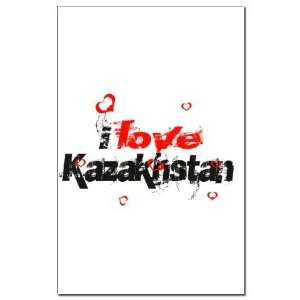  l love Kazakhstan Kazakhstan Mini Poster Print by 