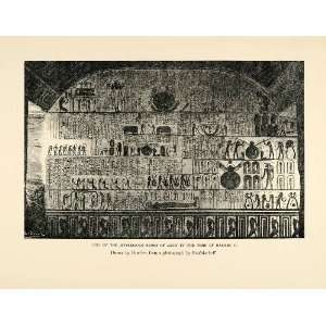  KV9 Hieroglyphics Amun   Original Halftone Print
