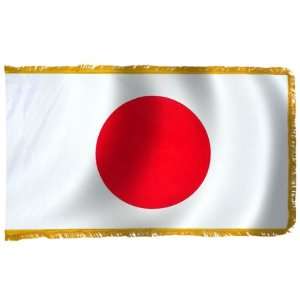  Japan Flag 3X5 Foot Nylon PH and FR Patio, Lawn & Garden