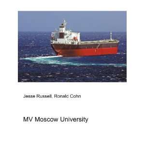  MV Moscow University Ronald Cohn Jesse Russell Books