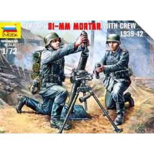   German 81mm Mortar with Crew Military Figures Model Kit Toys & Games
