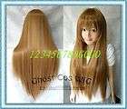 Cosplay Party Wig, 100CM Kim Brown WigX H271