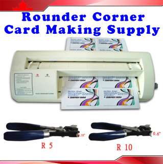 Auto Business Card Slitter+R5/R10 Corner Rounder Cutter  