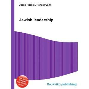  Jewish leadership Ronald Cohn Jesse Russell Books