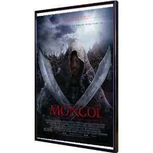  Mongol 11x17 Framed Poster