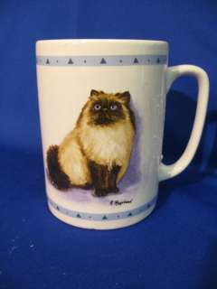 Collectible Himalayan Cat coffee tea mug cup Papel 4  