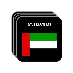  United Arab Emirates   AL HAYRAH Set of 4 Mini Mousepad 