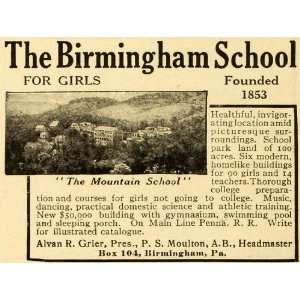   Educational Institution Building   Original Print Ad